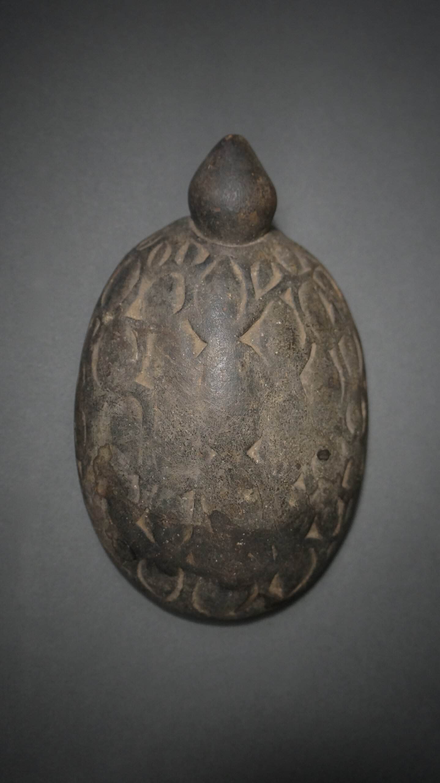 Yoruba Bowl - Image 9