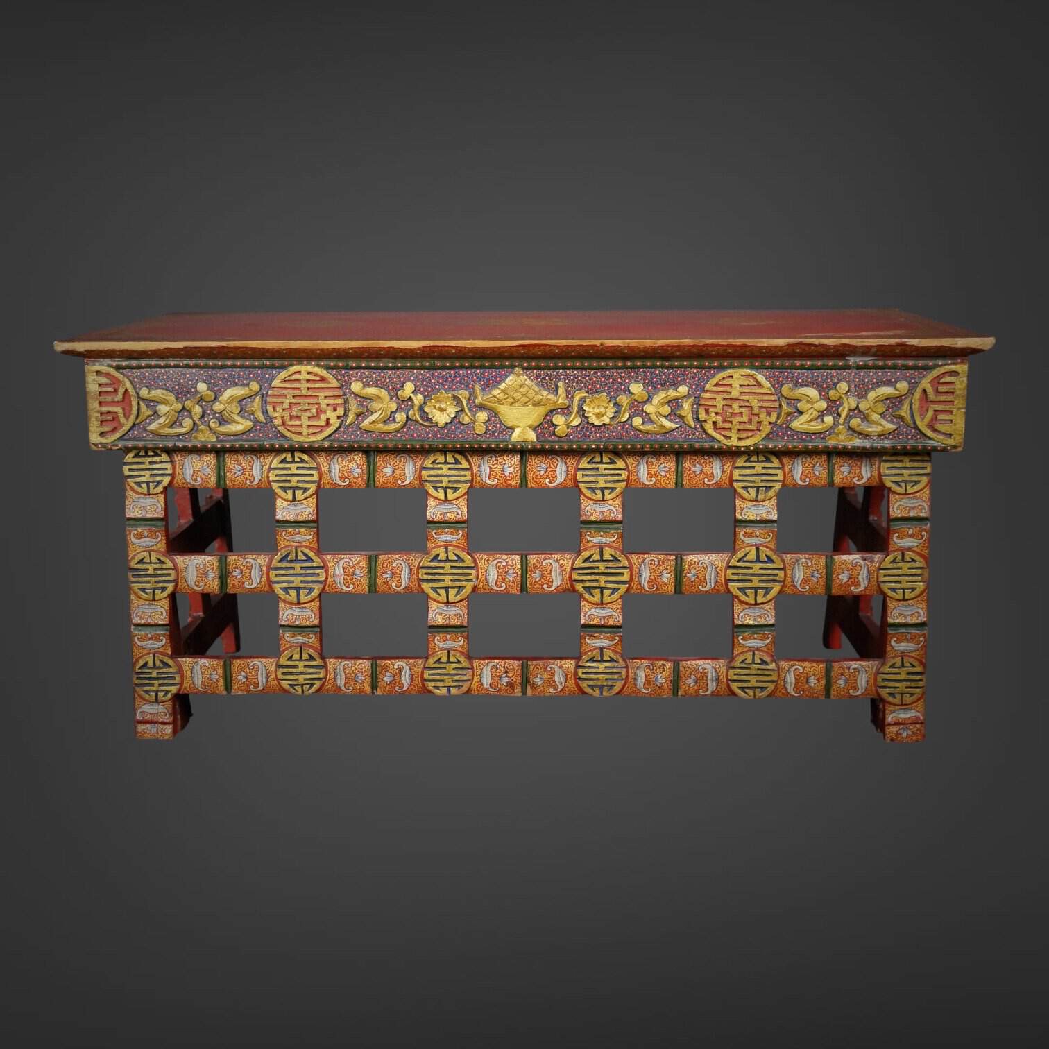 Kashmiri Table